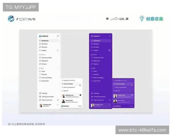 凯发网投欢迎你优化平台界面设计，带来更加流畅便捷的用户体验