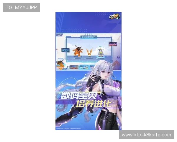 凯发集团手机版下载更新版本内容介绍，享受最新游戏功能与优惠活动